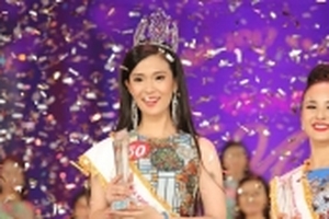 Đại học Tây Đô đăng quang Hoa khôi sinh viên Việt Nam 2017