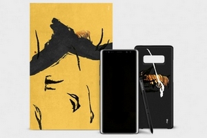 Galaxy Note8 phiên bản hổ vằn giá gần 2.000 USD