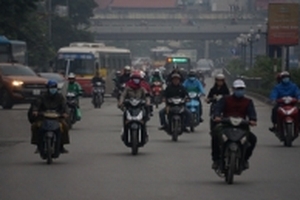 Dự báo thời tiết hôm nay 19/12: Bắc Bộ tiếp tục có rét sâu, nền nhiệt dưới 5 độ C