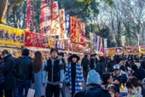 Khám phá lễ đón mừng năm mới ở Nhật Bản