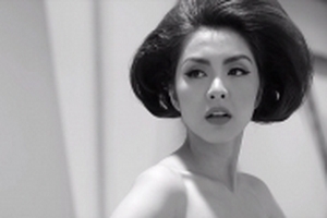 Tin tức ngôi sao 24h qua: Tăng Thanh Hà tái xuất, Mỹ Tâm tung audio ca khúc với 'vũ điệu say rượu'