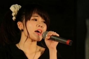 Nữ ca sĩ tuổi teen Nhật Bản mang thai với người quản lý