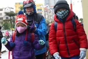 Nhiệt độ lúc 6h ngày 10/1: Nhiều nơi dưới 3 độ C, học sinh có được nghỉ học?