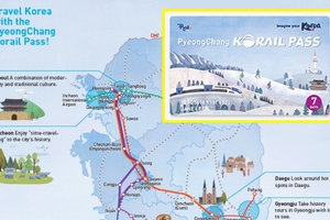 Hướng dẫn dùng thẻ PyeongChang Korail Pass khi du lịch Hàn Quốc dịp Thế vận hội mùa đông