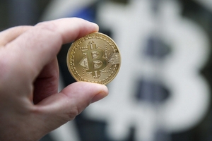 Giá bitcoin hôm nay (23/1): Giảm 15% do chính phủ Mỹ đóng cửa?