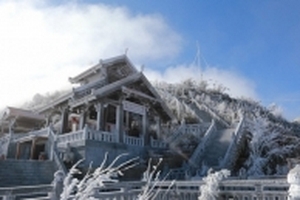 Dự báo thời tiết hôm nay 29/1: Bắc Bộ rét buốt dưới 3 độ C, khả năng xuất hiện băng giá