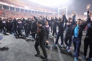 Các cầu thủ U23 Việt Nam được vinh danh tại sân vận động Mỹ Đình