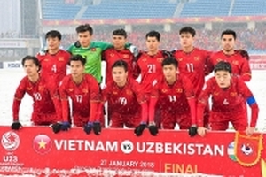 Sau chung kết, cầu thủ Uzbekistan được tặng xe hơi, U23 Việt Nam được thưởng những gì?