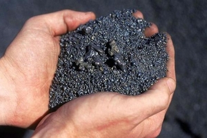 Giá kim loại hôm nay (2/2): Giá nickel tăng mạnh sau ba ngày giảm liên tiếp