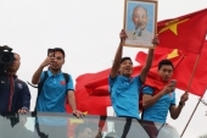 VFF sở hữu quyền khai thác thương mại đối với đội tuyển U23 Việt Nam
