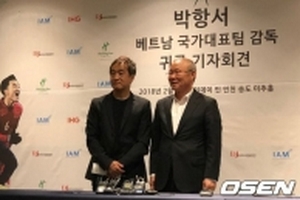 Về Hàn Quốc, HLV Park Hang Seo tuyên bố 'gây sốt' cùng U23 Việt Nam