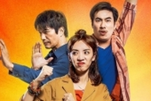 798Mười: Thông điệp tích cực sau những tiếng cười