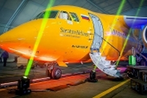 Máy bay của Nga rơi gần Moscow khiến 71 người thiệt mạng: Tín hiệu của máy bay biến mất chỉ 2 phút sau khi cất cánh