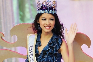 Trương Tử Lâm sau 11 năm đăng quang Hoa hậu Thế giới