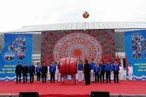 Trung ương Đoàn phát động Tết trồng cây “Đời đời nhớ ơn Bác Hồ” và giải thưởng Sáng tạo xanh lần thứ II, năm 2018