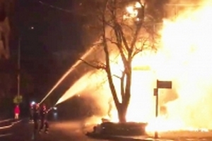 Tin mới nhất về vụ cháy ở PGD Đồng Hới của VPBank: Nhiều khả năng do chập điện