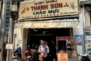 Quán cháo mực gợi ký ức của nhiều sinh viên kiến trúc ở Sài Gòn