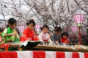 Chơi gì cuối tuần: Độc đáo lễ hội văn hóa Nhật Bản với vô vàn trải nghiệm hay