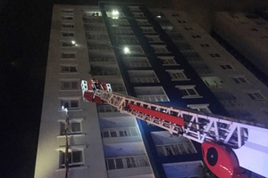 Chủ đầu tư chung cư Carina nợ gần 20 tỷ đồng Quỹ bảo trì