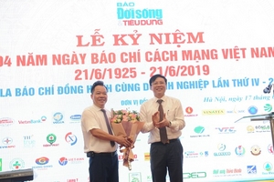 Lễ kỷ niệm 94 năm Ngày Báo chí Cách mạng Việt Nam, Gala Báo chí đồng hành cùng doanh nghiệp lần thứ IV - 2019