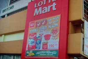 Lotte Mart: Gửi lời xin lỗi tới khách hàng về những sơ suất do thiếu sót của nhân viên trong khâu vận hành