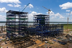 Nhà máy nhiệt điện Long Phú 1 đội vốn gần 12 nghìn tỉ đồng
