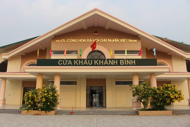 Cửa khẩu Khánh Bình là một trong 4 cửa khẩu biên giới của tỉnh An Giang.
