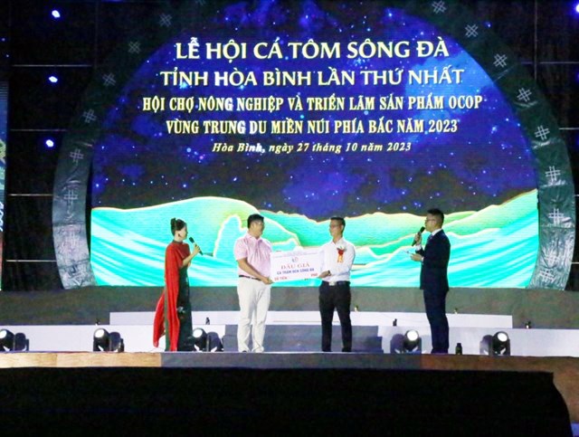 Năm 2023, Trung tâm Khuyến nông Hòa Bình đã tham mưu tổ chức thành công và thực hiện Lễ hội cá, tôm sông Đà tỉnh Hòa Bình lần thứ nhất.