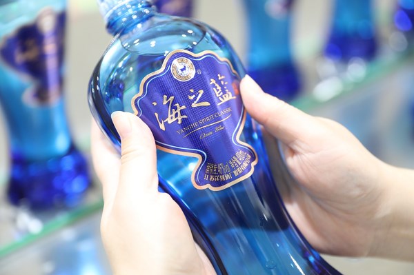 Dương Hà đồng hành cùng Lễ kỷ niệm 100 năm Báo chí Cách mạng Việt Nam - Ảnh 3