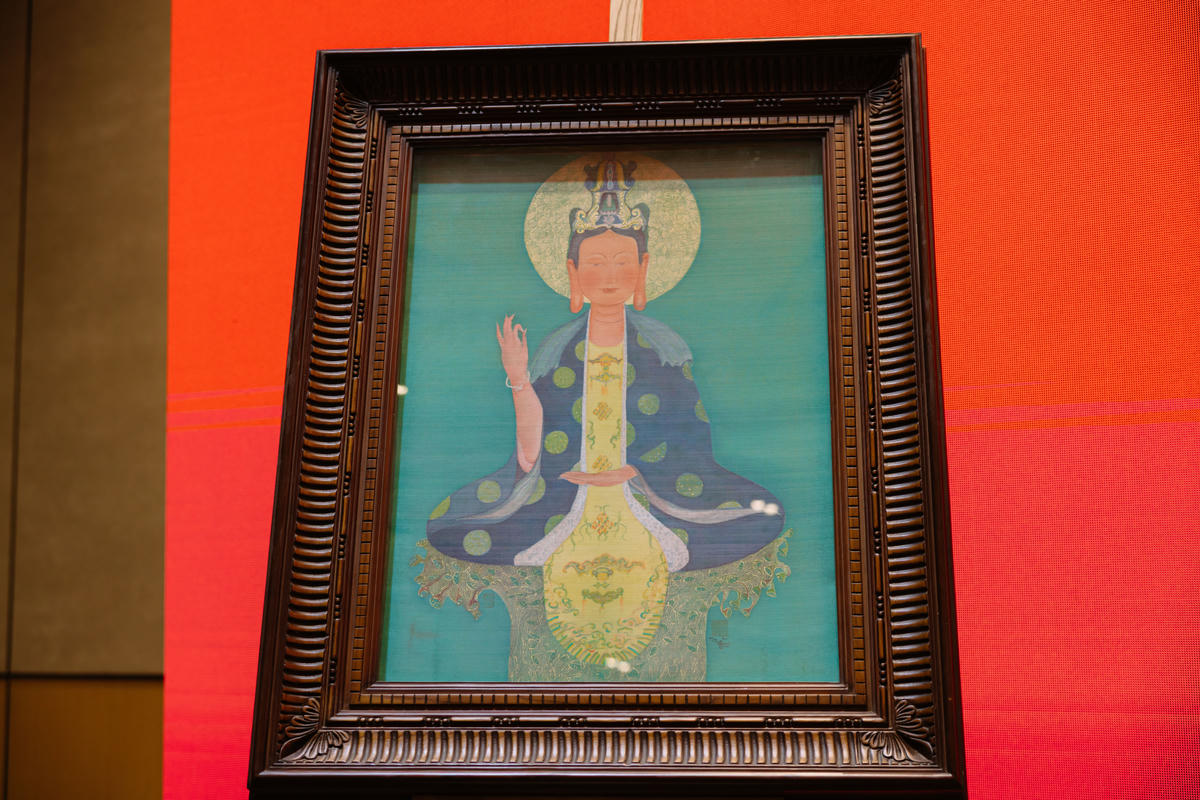 Tác phẩm “Mẫu Nghi Thiên Hạ I” được đấu giá kỷ lục