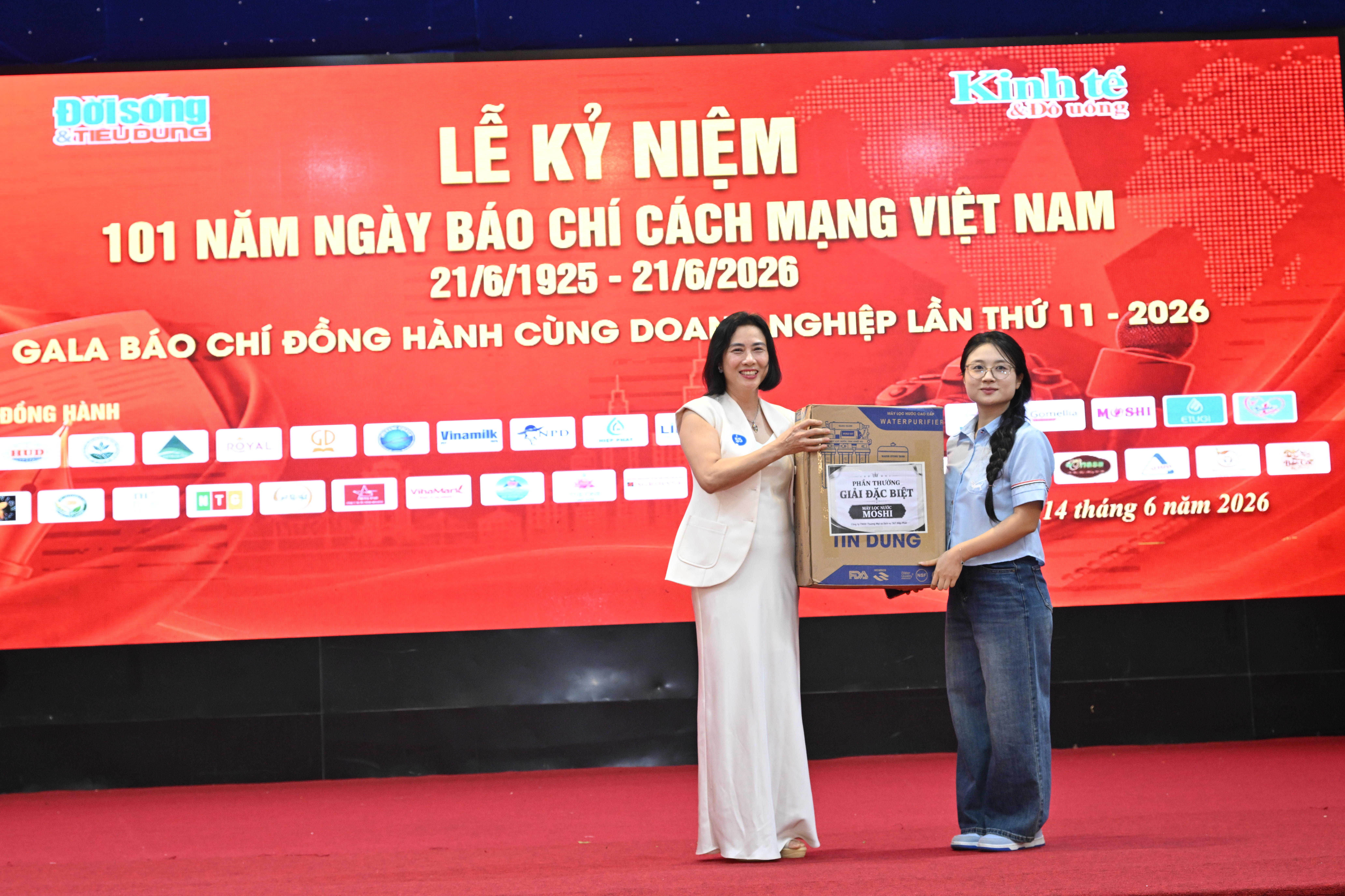 Lễ kỷ niệm 101 năm Ngày Báo chí Cách mạng Việt Nam và Gala Báo chí đồng hành cùng doanh nghiệp lần thứ 11 - 2026 - Ảnh 5