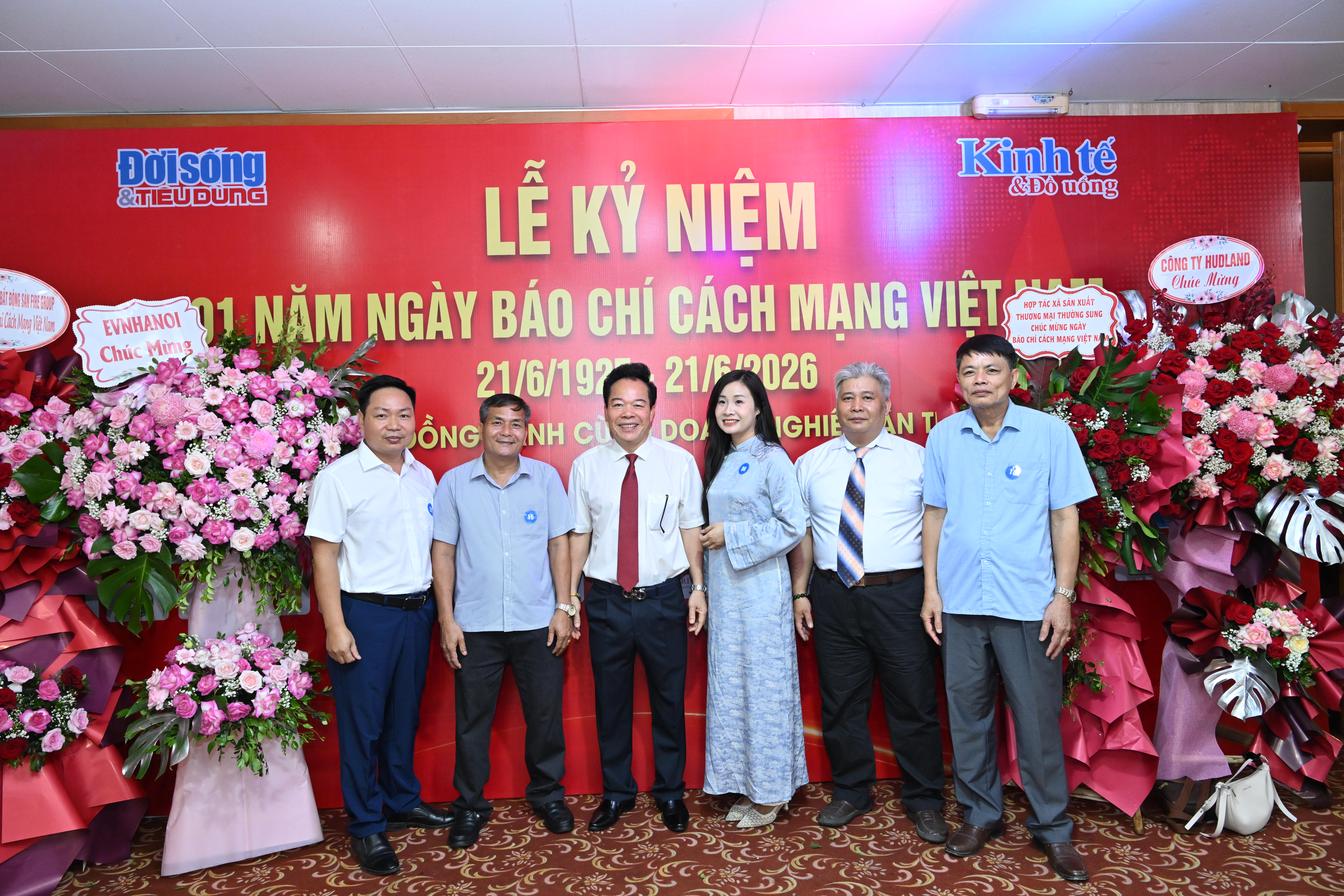 Lễ kỷ niệm 101 năm Ngày Báo chí Cách mạng Việt Nam và Gala Báo chí đồng hành cùng doanh nghiệp lần thứ 11 - 2026 - Ảnh 7