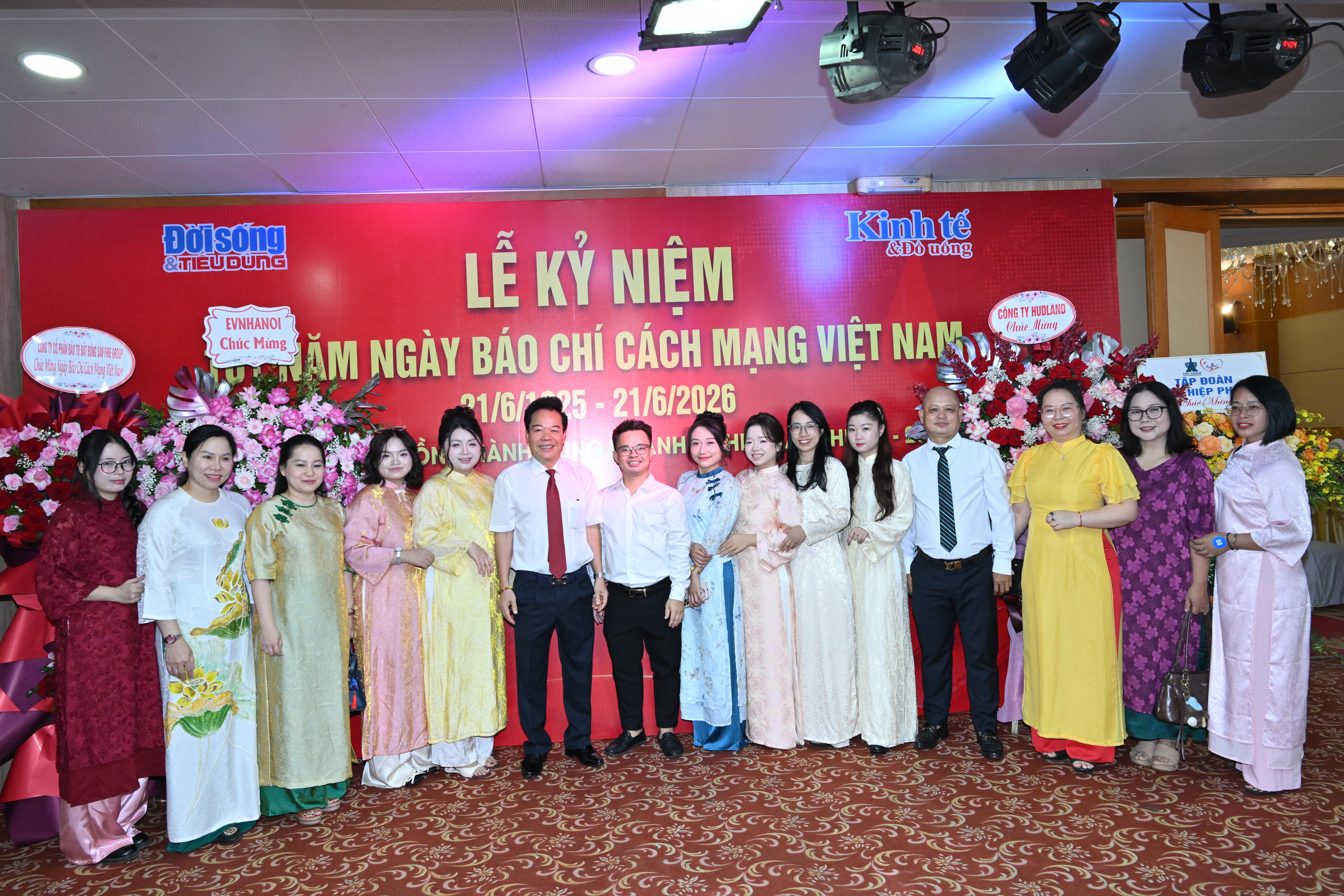 Lễ kỷ niệm 101 năm Ngày Báo chí Cách mạng Việt Nam và Gala Báo chí đồng hành cùng doanh nghiệp lần thứ 11 - 2026 - Ảnh 8