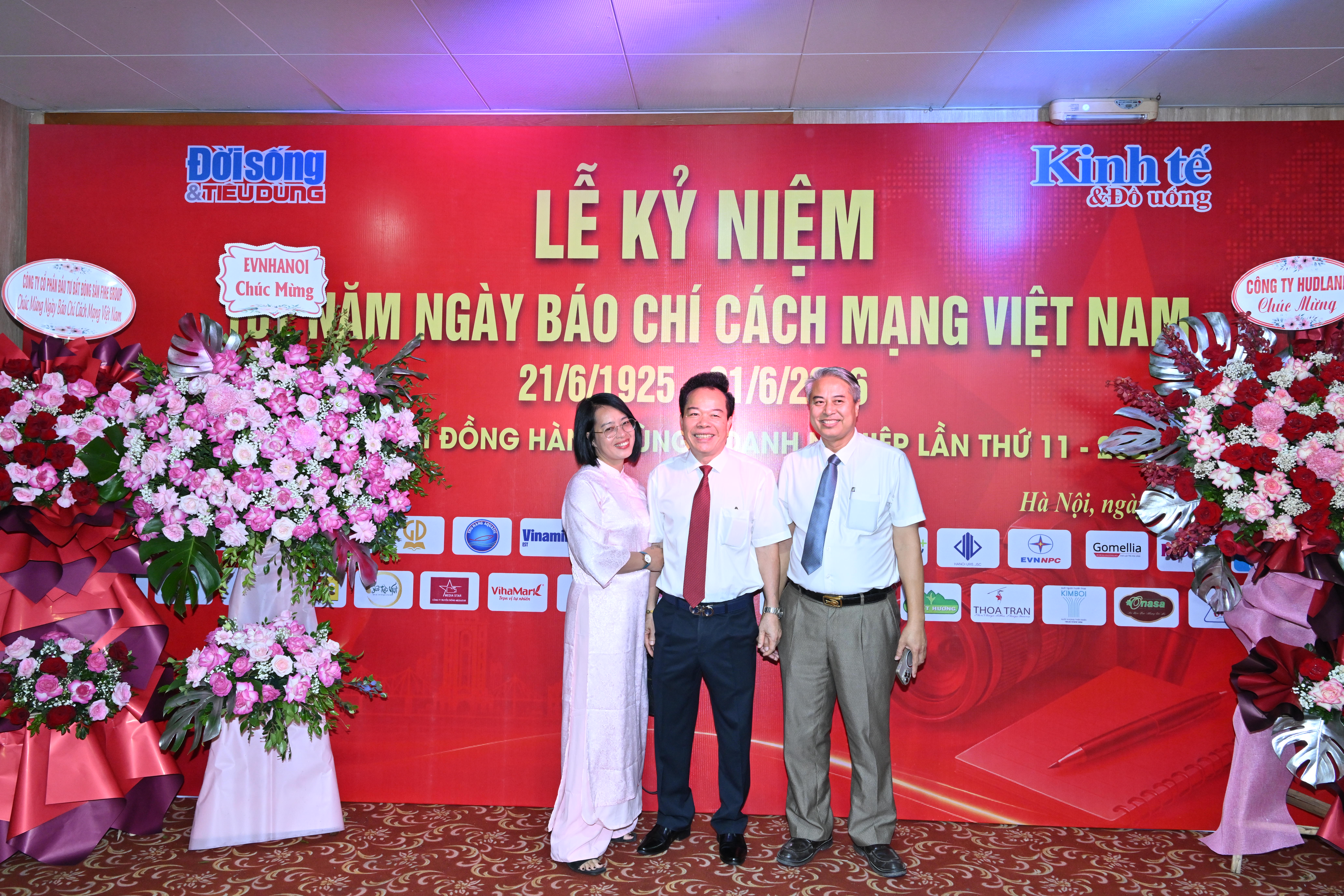 Lễ kỷ niệm 101 năm Ngày Báo chí Cách mạng Việt Nam và Gala Báo chí đồng hành cùng doanh nghiệp lần thứ 11 - 2026 - Ảnh 10