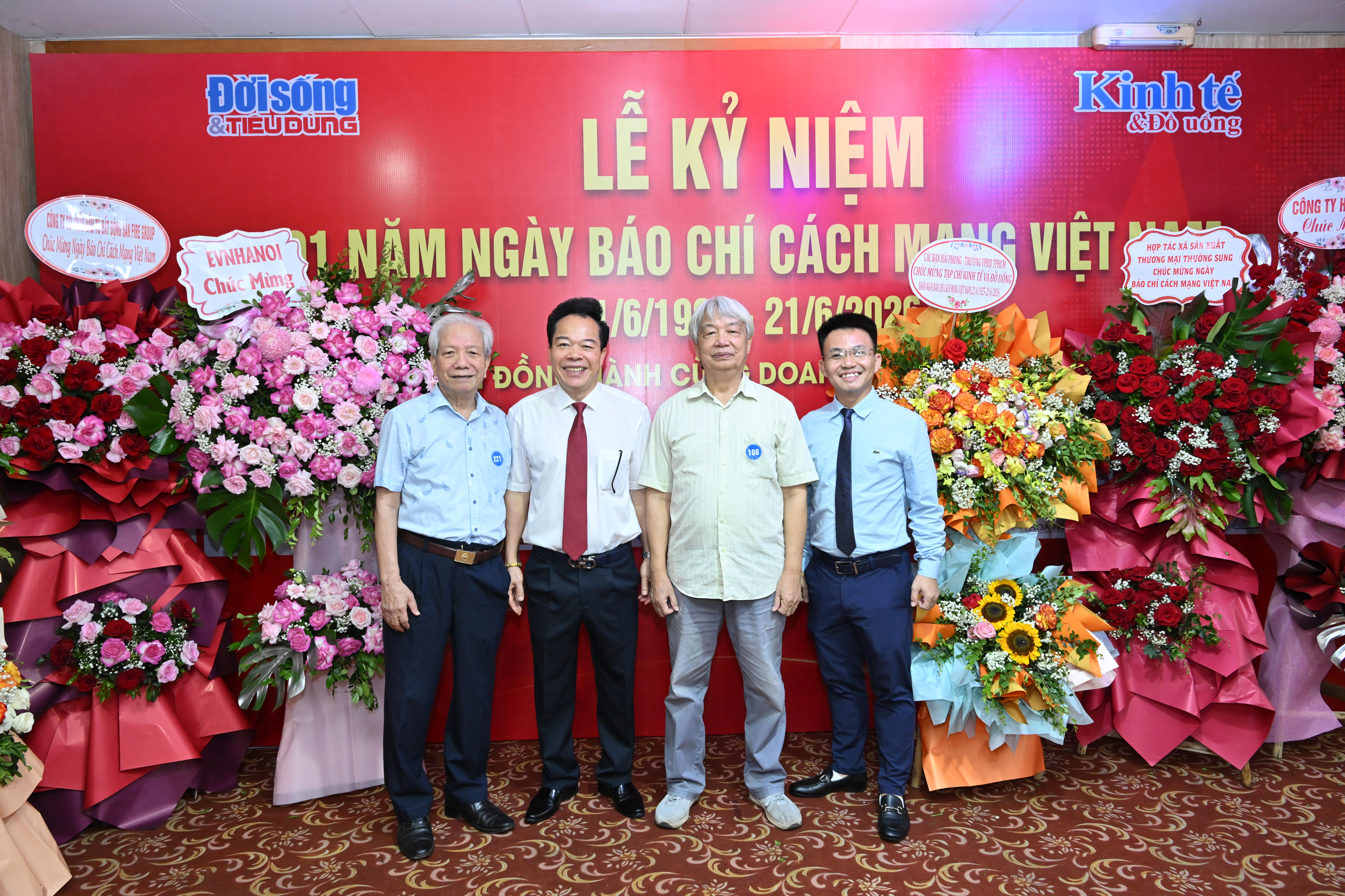 Lễ kỷ niệm 101 năm Ngày Báo chí Cách mạng Việt Nam và Gala Báo chí đồng hành cùng doanh nghiệp lần thứ 11 - 2026 - Ảnh 12