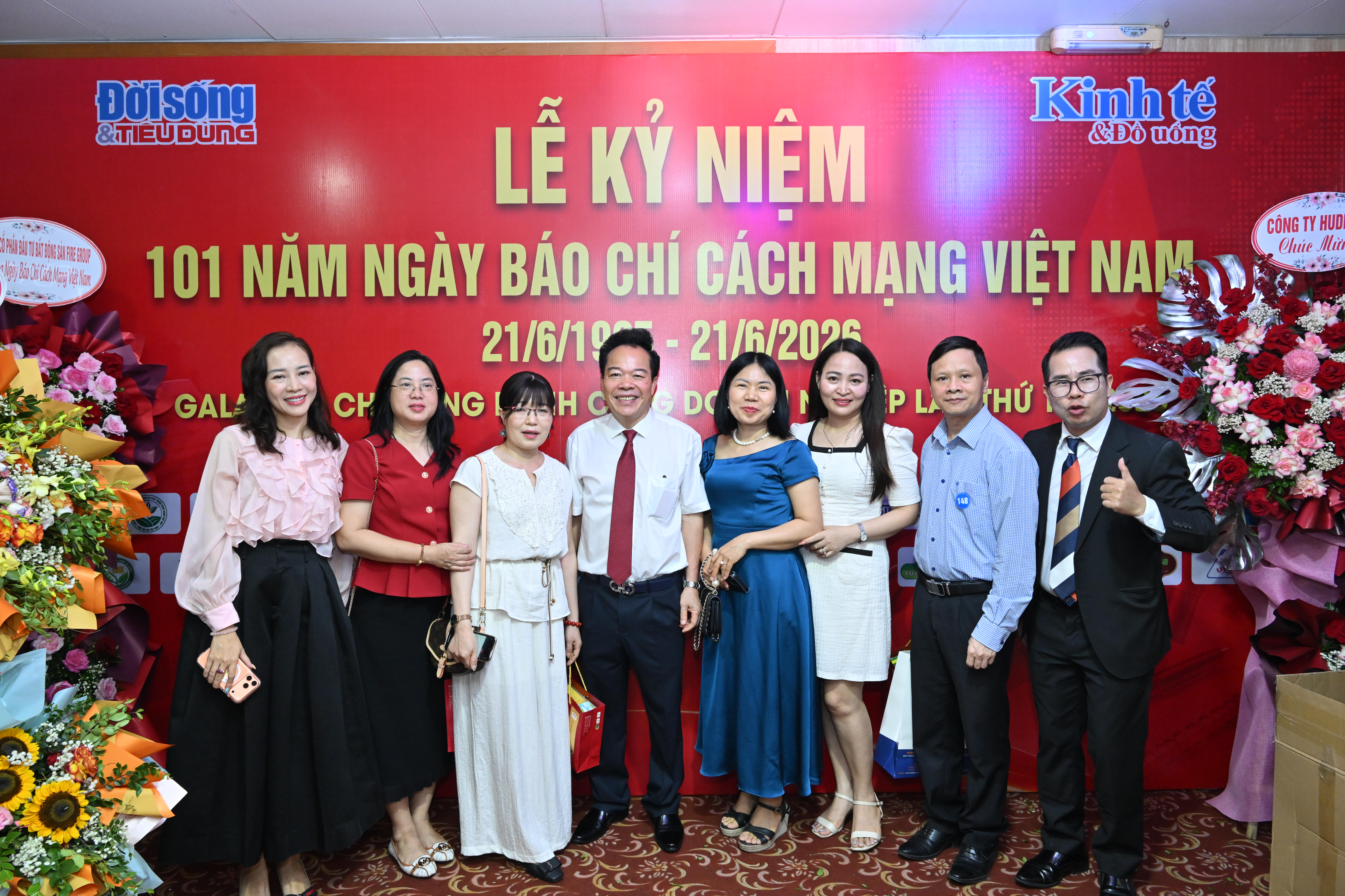 Lễ kỷ niệm 101 năm Ngày Báo chí Cách mạng Việt Nam và Gala Báo chí đồng hành cùng doanh nghiệp lần thứ 11 - 2026 - Ảnh 17